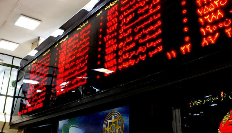 دادوستد 619 میلیارد سهمی بورس در 147 روز معاملاتی دادوستد 619 میلیارد سهمی بورس در 147 روز معاملاتی