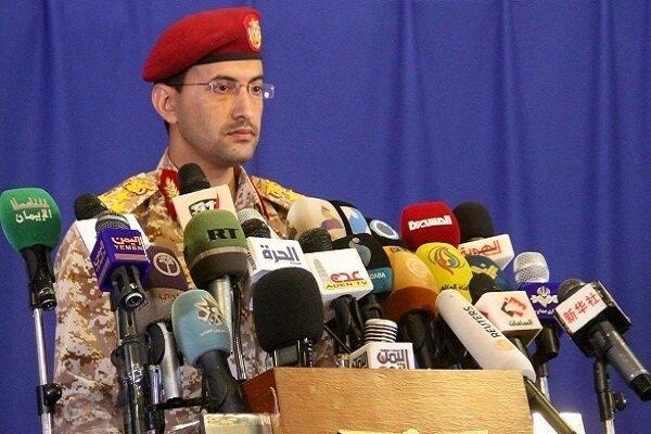 عملیات بزرگ یگان موشکی و پهپادی یمن عملیات بزرگ یگان موشکی و پهپادی یمن
