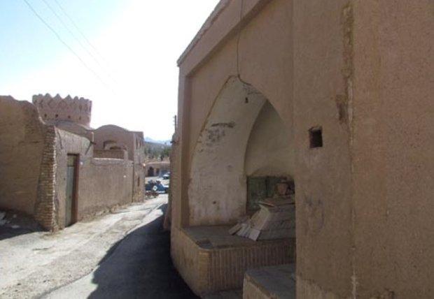 ثبت مسجدی دیگر در فهرست آثار ملی، مسجد حسن زغالی ملی شد ثبت مسجدی دیگر در فهرست آثار ملی، مسجد حسن زغالی ملی شد