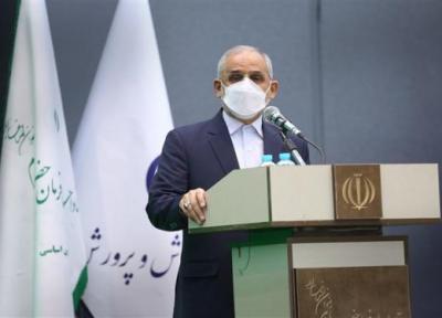 برگزاری کلاس های جبرانی در تابستان سال 1400 برای دانش آموزان