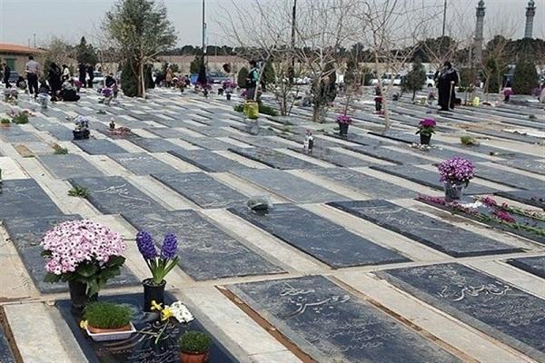 بهشت زهرا(س) فردا فقط برای تدفین اموات باز است، شهروندان بهشت زهرا(س) فردا فقط برای تدفین اموات باز است، شهروندان عادی مراجعه نکنند