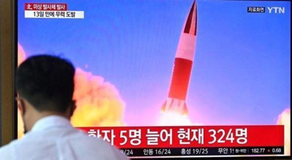 آزمایش موشکی تازه کره شمالی