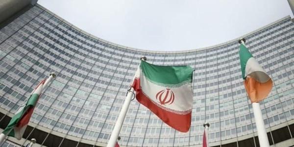 رویترز: ایران غنی سازی با سانتریفیوژهای پیشرفته در فردو را شروع کرد