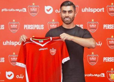 رفتار عجیب یک لیدر با خرید جنجالی پرسپولیس