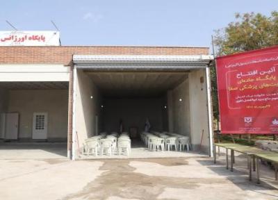 بهره برداری از ساختمان دو پایگاه اورژانس جاده ای در قزوین