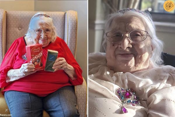 دوری از مردان غریبه راز 100 ساله شدن یک زن!