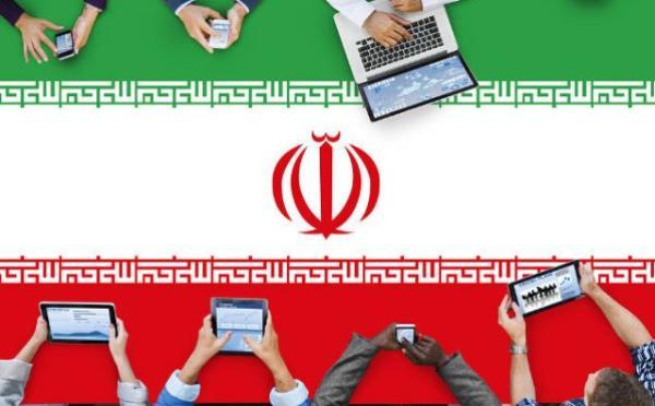 یک گزارش جهانی تازه درباره سرعت اینترنت در ایران، سریع ترین اینترنت در کدام کشورها است؟