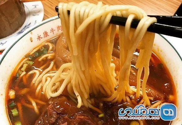 سوپ نودل گوشت گوساله یکی از برترین غذاهای تایوان به شمار می رود
