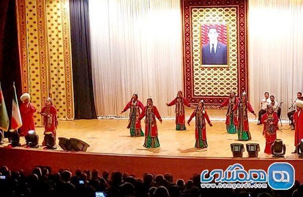 کنسرت آیینی دوستی ایران و ترکمنستان برگزار گردید